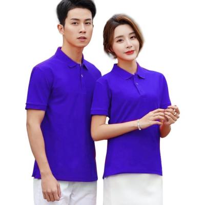 China Anti-wrinkle combed CVC cotton polo shirt lapel solid color shirt running printing shirt group customized cultural printing for sale