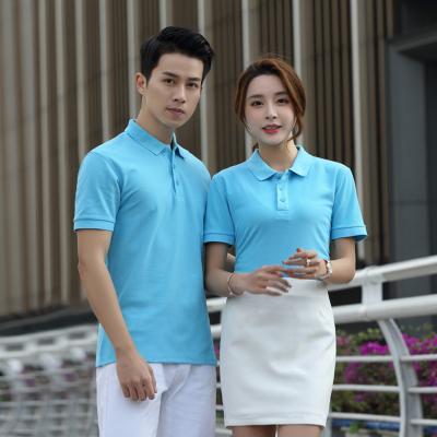 China Men's Casual Golf Short Sleeve Anti-wrinkle Polo Shirts Wholesale China for sale