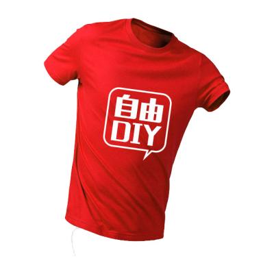 China QUICK DRY short sleeve printing logo silk screen printing polyester/custom high quality cotton o-neck T-shirt collar shirt for sale