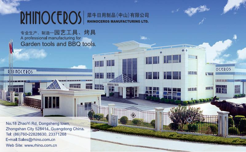 Verified China supplier - Cyrus Household Products (zhongshan) Ltd