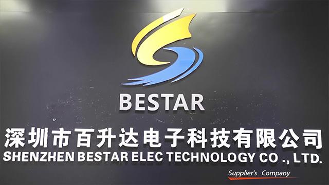 Verified China supplier - Shenzhen Bestar Electronic Technology Co., Ltd.