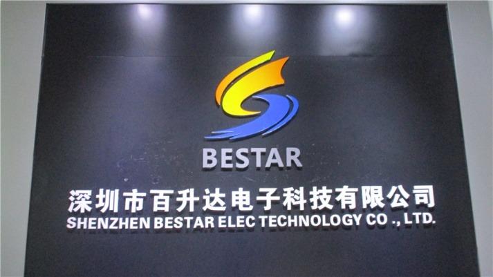 Verified China supplier - Shenzhen Bestar Electronic Technology Co., Ltd.