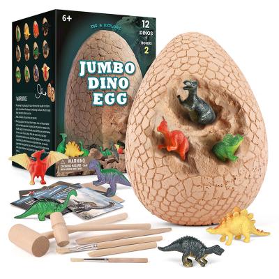 China Giant Dinosaur Fossil Egg Toy Discover Excavation Kit Game Plaster Dinosaur Egg Kids Archeology with Dinosaur Egg 14 for sale