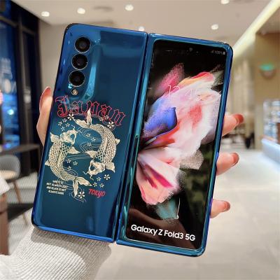 China Shockproof Blue Stingray Cartoon Fish Jump Longmen Silicone Phone Case For Samsung Galaxy Z Fold 3 Cover Shell for sale