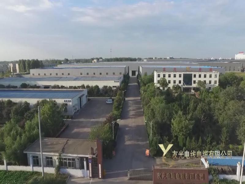 Verified China supplier - Youguang Wire & Cable Co., Ltd.