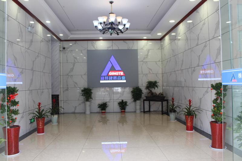 Verifizierter China-Lieferant - Zhuzhou Gingte Cemented Carbide Co.,LTD