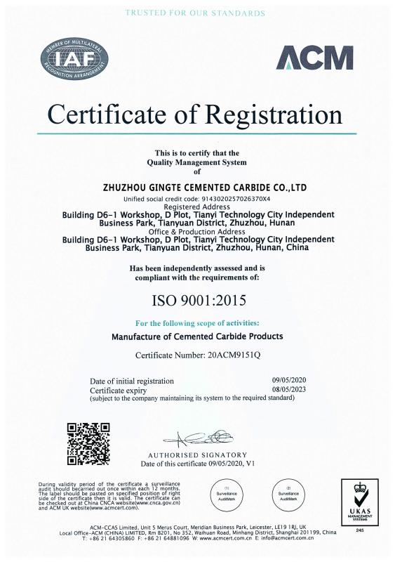 ISO9001:2015 - Zhuzhou Gingte Cemented Carbide Co.,LTD