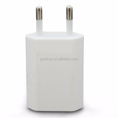 China Retail High Quality White Micro USB Wall Charger 5V 1A AC Power USB Adapter For Iphone 4S 5 5S 6 Xiaomi HTC LG Adapter USB Charger for sale