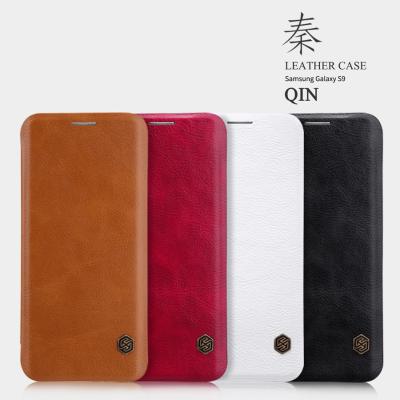 China Back Cover Phone Case For Original PU Leather Galaxy S9 Flip Cover Case For Samsung Galaxy S9 Nillkin Qin Series for sale