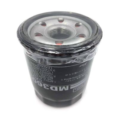 China High Quality Amazing Price Japanese Car For HONDA MD360935 Auto Parts Oil Filter For HONDA for sale