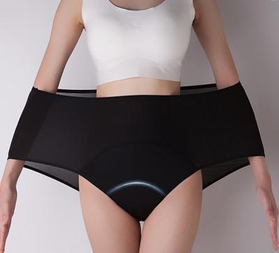 China Wholesale Women's Plus Size 8XL Cotton Antibacterial Underwear 3 Layer Leak Proof Menstrual Period Panties Girls Breathable Panties for sale