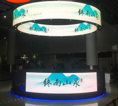 China round circle p2 indoor advertising led screen led cylinder display for sale