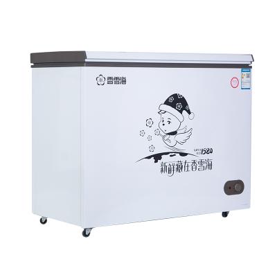 China BDBC-238A Single-temperature Factory Direct Wholesale Refridgerators and Chest Freezer for sale