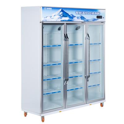 China LC-1188 Factory Direct Selling Cold Beverage Display Three Door Freezer Glass Commercial for sale