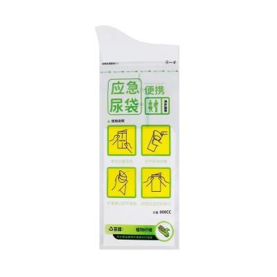 China Portable Travel Emergency Urinal Pee Bags Sensor Urinal 900ml Outdoor Biodegradable Material for sale