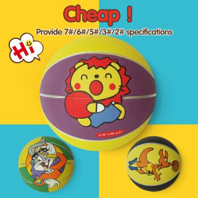 China Business gift provide cheap fashion basketball promotion gift, promotion item for kids for sale