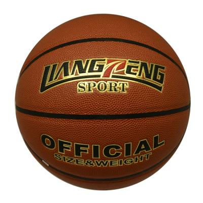 China china best 7# PU rubber men's adult basketball OEM buy size7 youth match basketball sale women kid street basketball logo print for sale