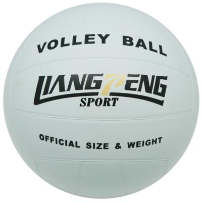 China Friendly Rubber Materials Sports Equipments Size 5 Volleyball Ball for sale