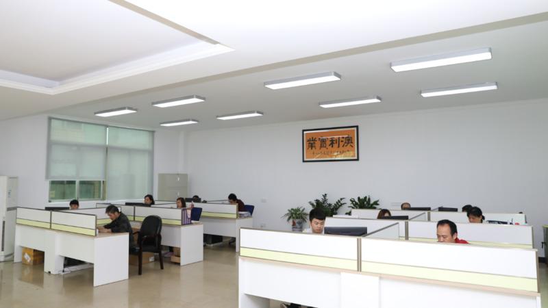 Verified China supplier - Jiangmen Pengjiang Aoli Industrial Co., Ltd.