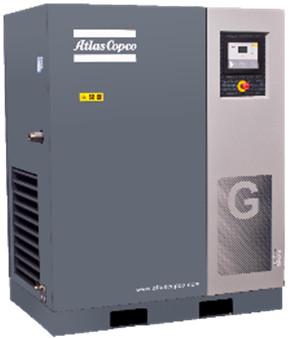 China 55kw Série G, compressores de ar com injecção de óleo rotativo Atlas parafusos G55 à venda