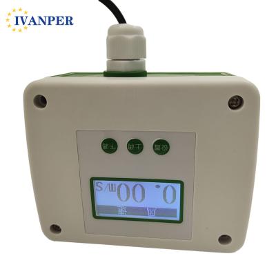 China Polycarbonate Wind Speed ​​Sensor Air Volume Transmitter Anemometer Sensor Speed ​​Measuring Instruments Multimeters for sale