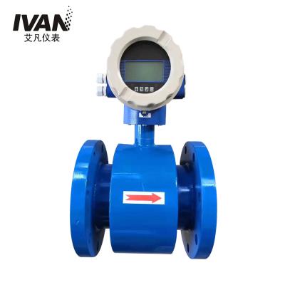 China Water Flow Liquid Electromagnetic Meter Control AFTES Magnetic Flow Meter for sale