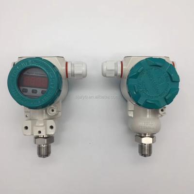 China 2088Integrated Input AF2088 Pressure Transmitter Level Gauge Water Level for sale