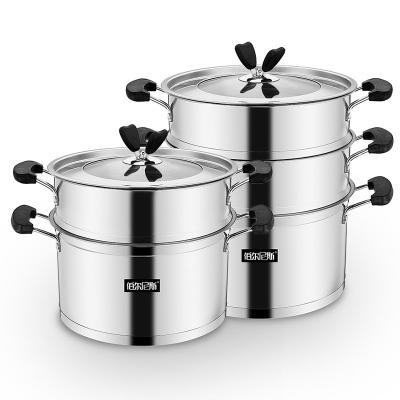 China Factory direct high quality stainless steel steamer and durable for sale