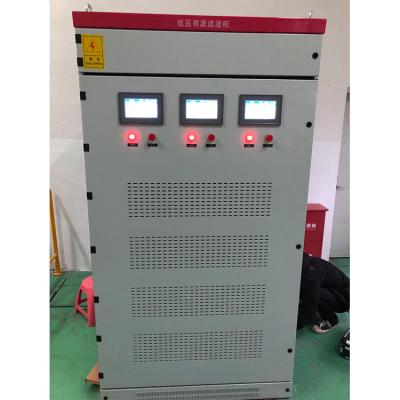 China 380V NOT DETERMINED 100A 3L/M Harmonic Filter (APF) for the power network for sale