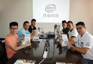 Verified China supplier - Guangzhou Beco Electronic Technology Co., Ltd.