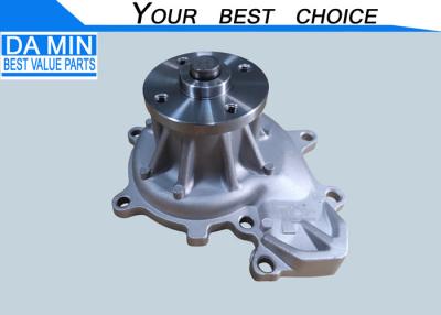 China Flange Plate ISUZU NPR Water Pump 8973333610 For 4HF1 4HG1 Well Waterproof Hard Shell for sale