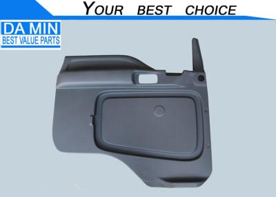 China Dark Grey ISUZU Front Door Trim Panel , EXZ Door Interior Trim Panel 1733384660 for sale