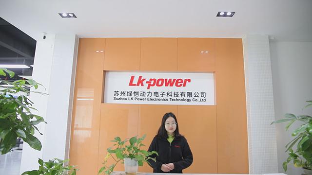 Verified China supplier - Suzhou LK Power Electronics Technology Co., Ltd.