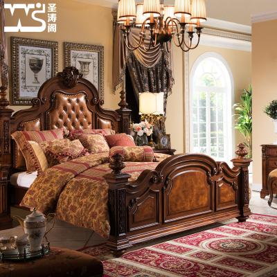 China Factory Direct Sale Traditional Elegant Shape Wood Frame America Style Luxury Furniture for sale