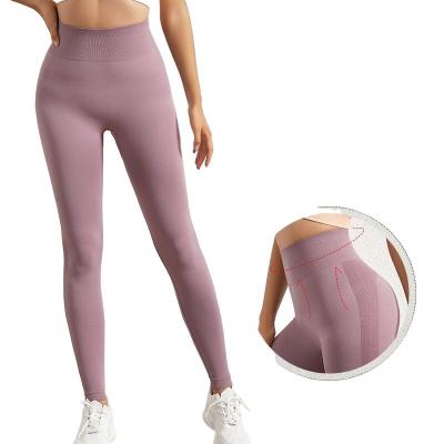 China High Waist OEM Logo Women Yoga Pants Training Sportswear Custom Bare Breathable Workout Gaiters No Front Seam Leggings for sale