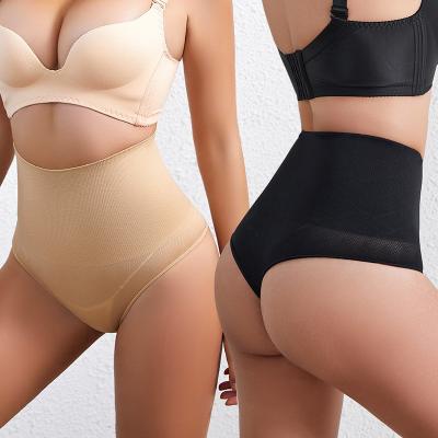 China New Fashionable Mid Waist Seamless Women Shaper Women's Shapewear Custom Plus Waist Trainer Breathable Tummy Control Knit Thongs for sale