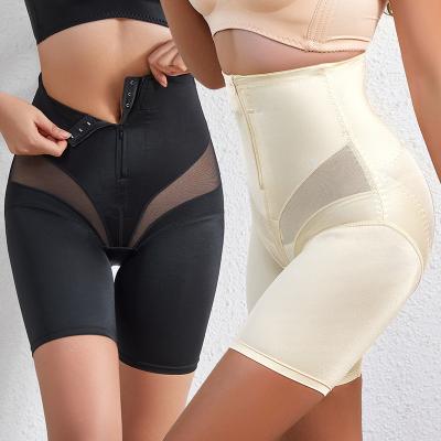 China Breathable Front Zipper 5XL Tummy Control Shape Wear Female Postpartum High Waist Fajas Body Shaping Plus Size Shapwear For Women for sale