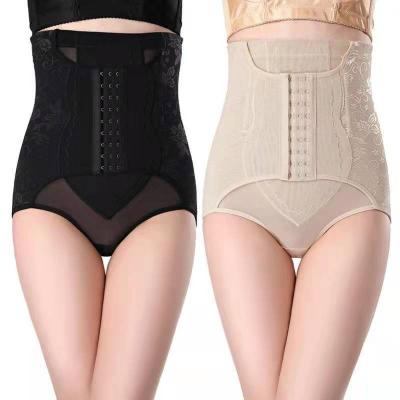 China Body Sculpting Sexy Women Success Shapewear Slimming Bodysuit Panties For Women for sale