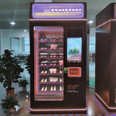 China Easy Use Automatic Supermarket Vending Machine For Fresh Fruit Fruit Vegetable Flower for sale