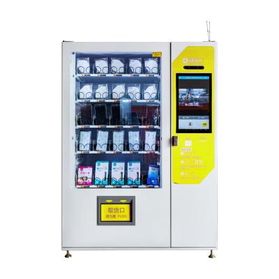 China Smart Easy Use Touch Screen 24 Hours Self Service Medical Vending Machine Pharmacy Drug Medicine For Pharmacy for sale