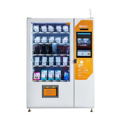 China Easy Use 24 Hours Intelligent Medical Drug Self Service Vending Machine for sale