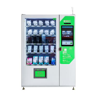 China Easy Use Small Touch Screen Medical Vending Machine For Vending Medicine for sale