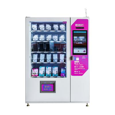 China User Friendly Touch Screen With Lifting All Day Remote Operated Medical Vending Machine for sale