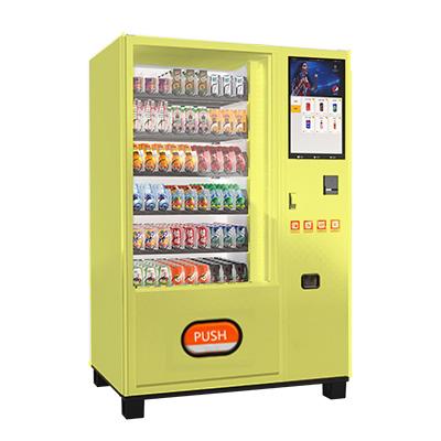 China Easy Use Top Quality Beverage Vending Machine Automatic Drinking Water Soft Drink for sale