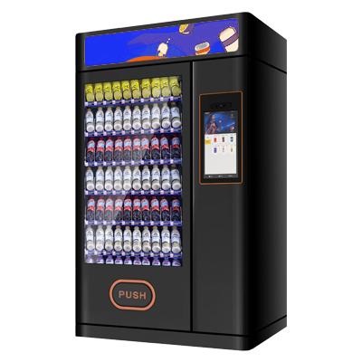 China Easy Use Fully Functional Cold Powder Drinks Touch Screen Drink Vending Machine for sale