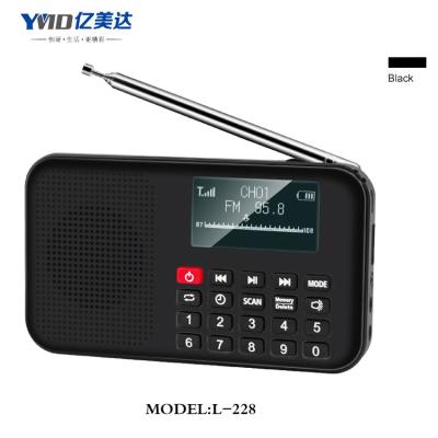 China PORTABLE Mini Portable Solar MP3 WMA Player With New Model FM Radio Outdoor Speaker for sale