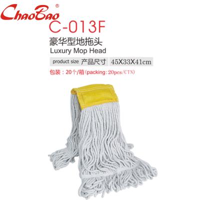 China Sustainable Exquisite Luxury Broom Head For Indoor Cleaning And Cleaning Tools for sale