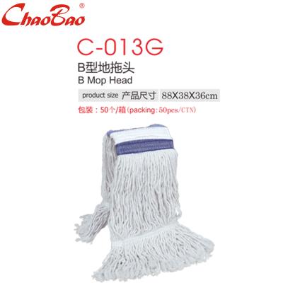 China Sustainable Easy To Clean Microfiber Cotton Replacement Mop Head For Floor Cleaning for sale