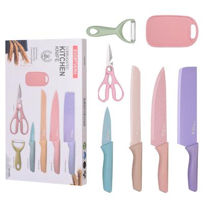 China Viable Wholesale Kitchen Gift Cutter Set Stainless Steel Straw Household Kitchen Knife Wheat Chunk 7 Heads Cutter Set for sale