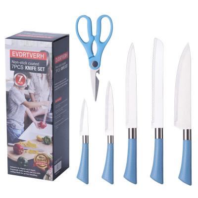 China Viable Wholesale Kitchen Knife Stainless Steel Seven - Piece Kitchen Knife Combination Gift Box Set for sale